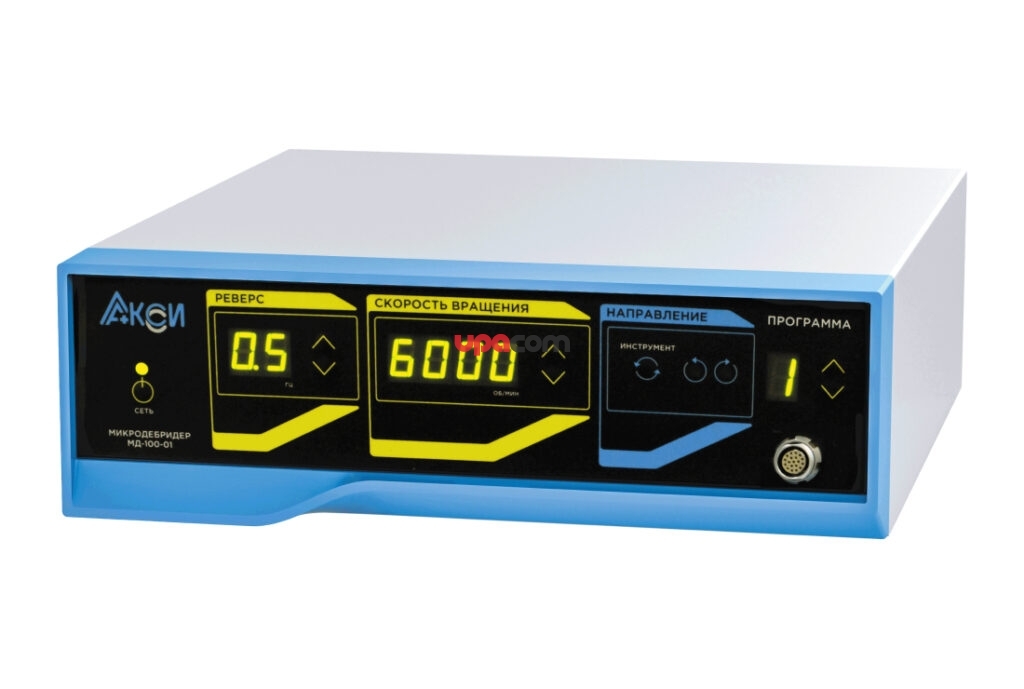 Микродебридер МД-100-01-АКСИ, тип 1, артроскопия