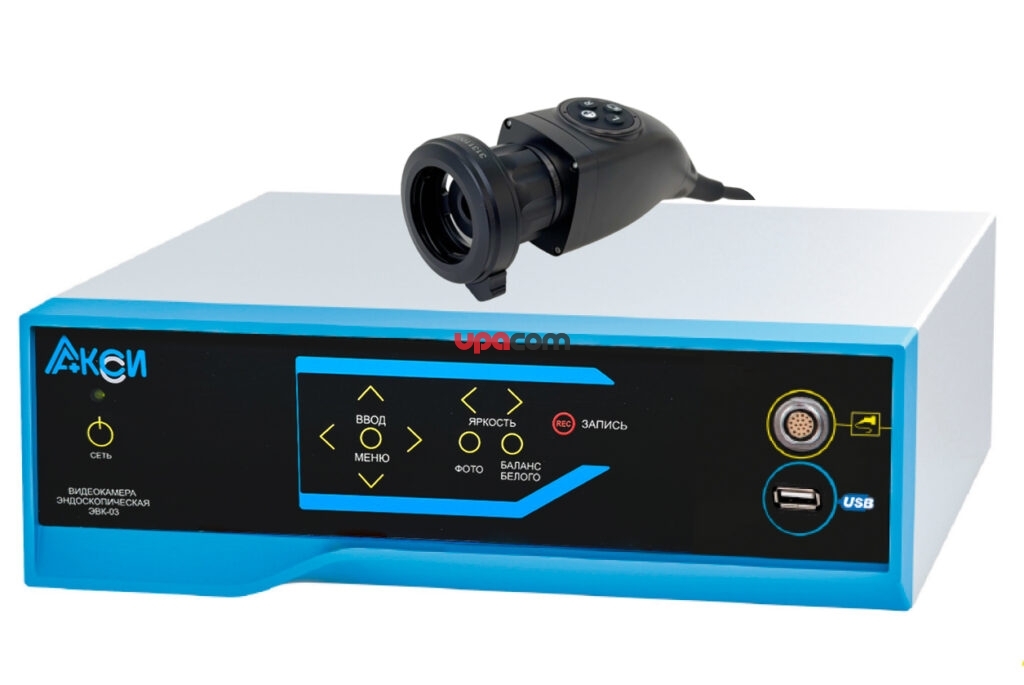 Видеокамера эндоскопическая ЭВК-01 – «АКСИ» тип 3 высокого разрешения (FULL HD)